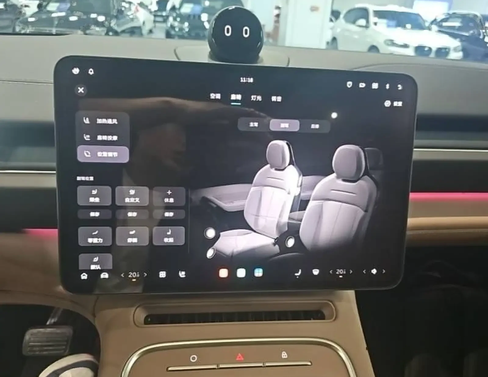 NIO ES6 , 2026