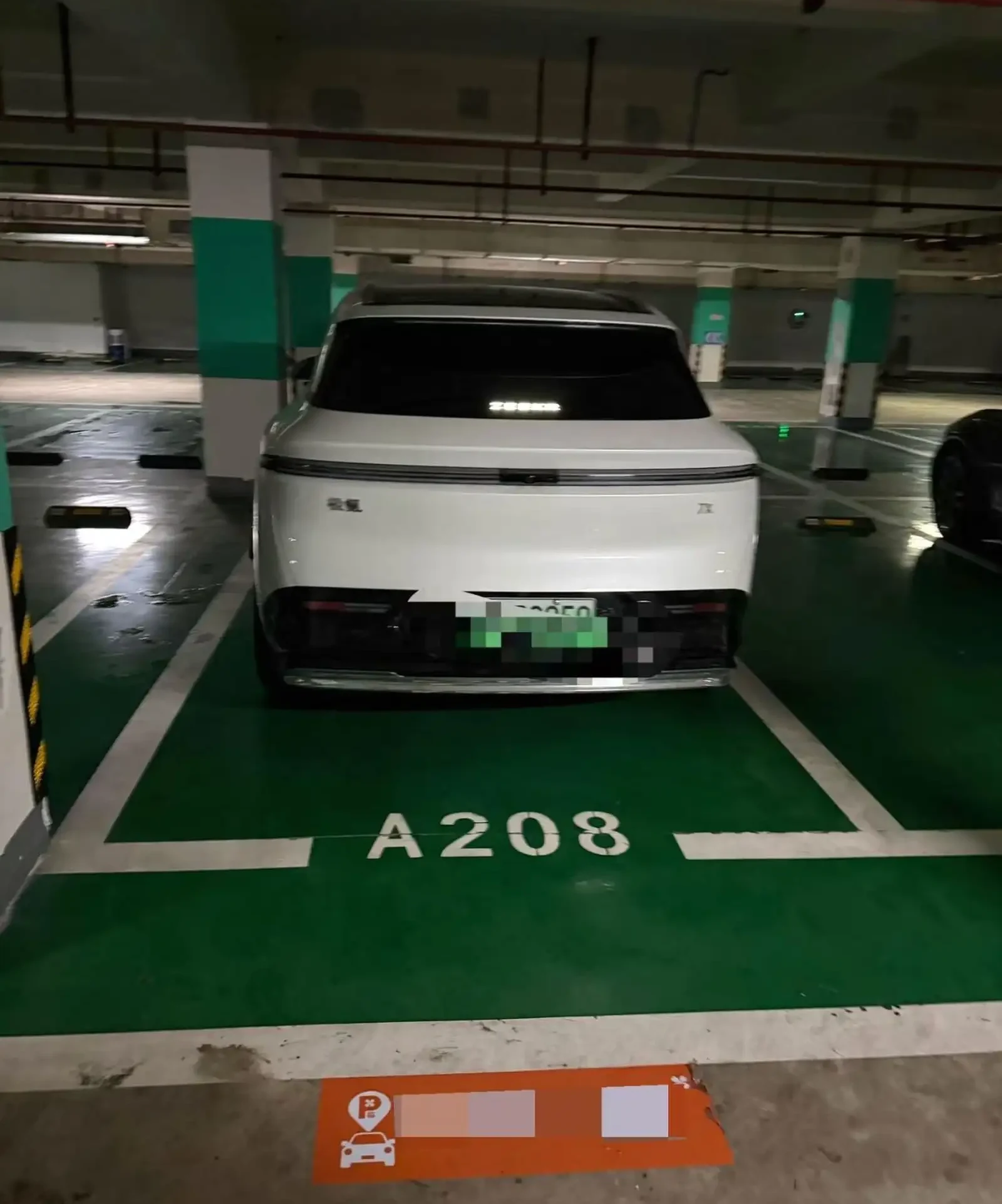 Zeekr 7X, 2025 на заказ