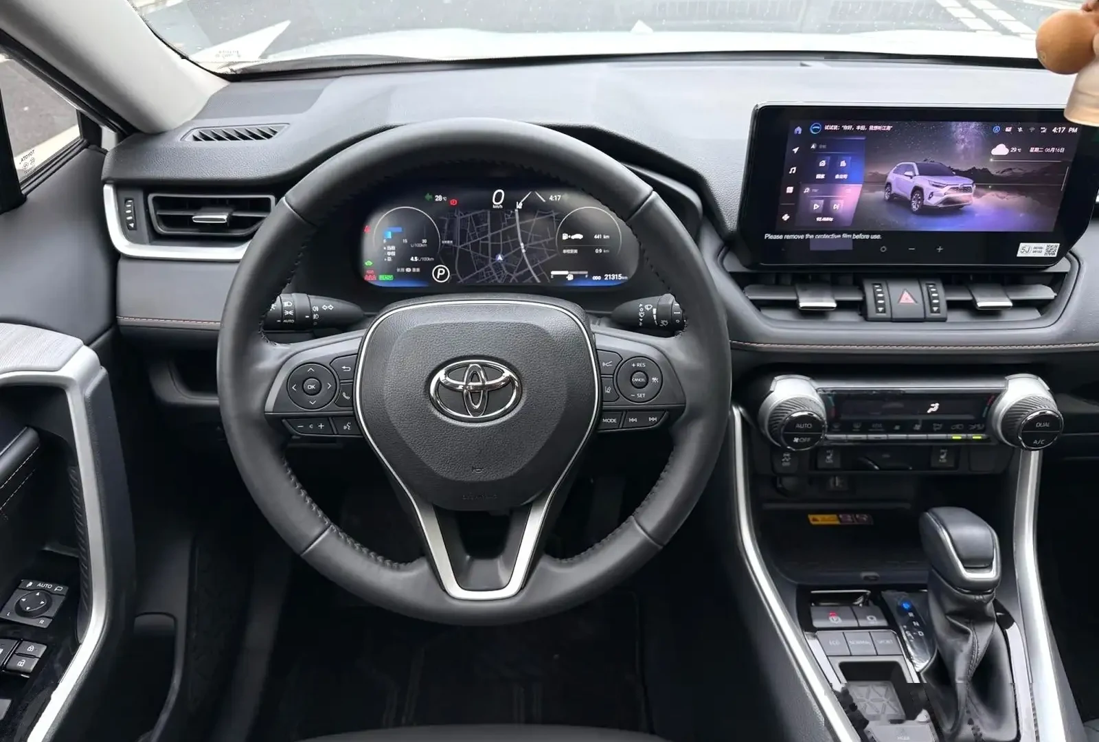 Toyota RAV 4, 2025