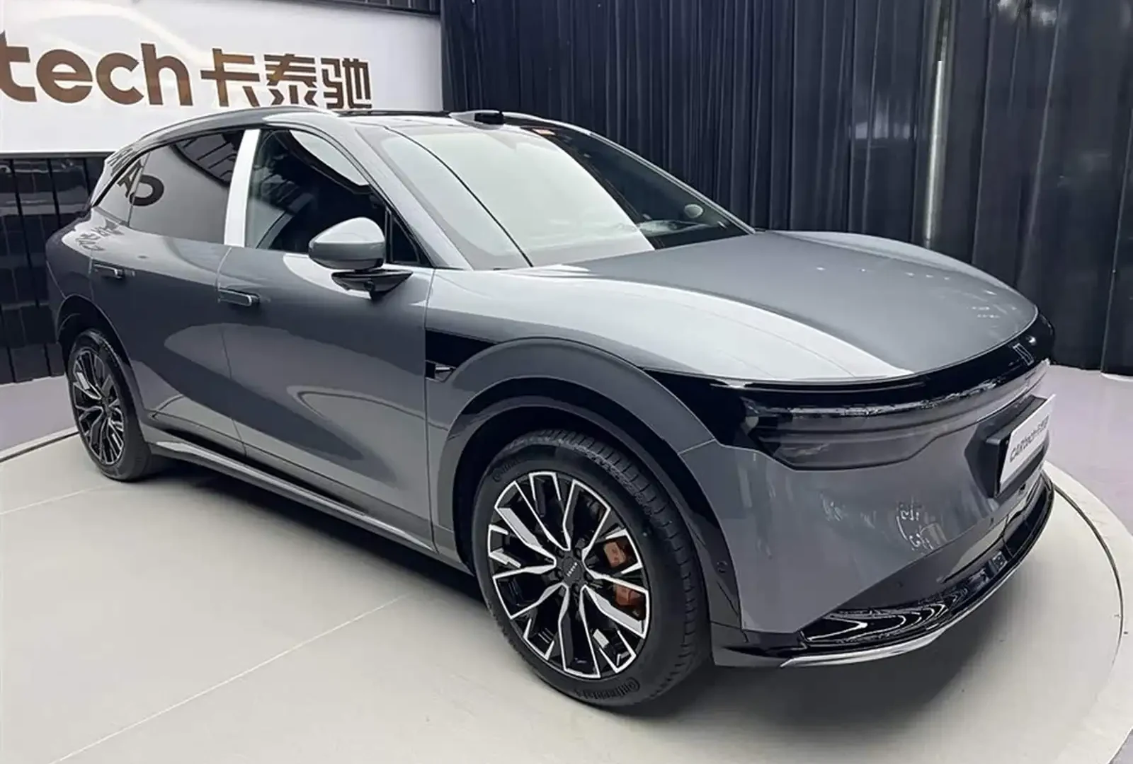 Zeekr 7X, 2025