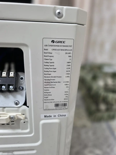 Кондиционер Gree Invertor 12 — миниатюра 4