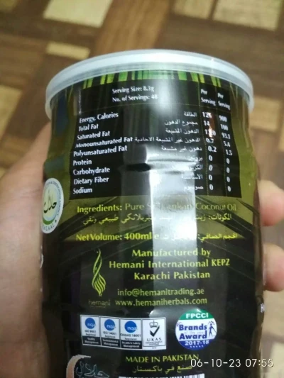 Кокосовое масло для волос Hemani Natural Coconut Oil — миниатюра 3