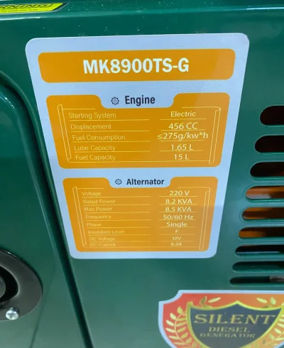Генератор Дизель 8.5 кв — миниатюра 2