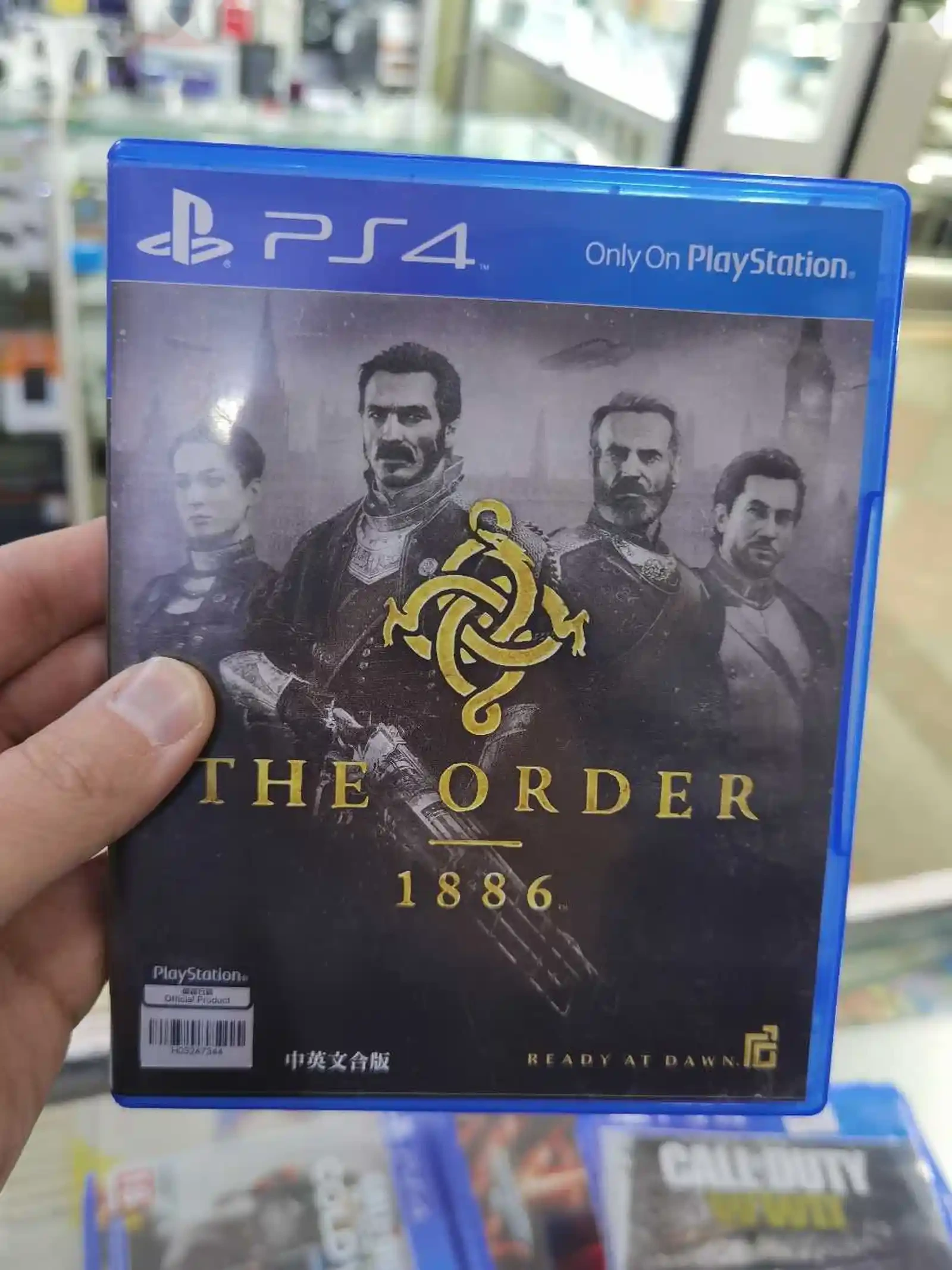 Игра THE ORDER 1886