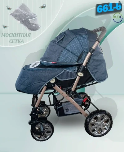 Коляска — миниатюра 4