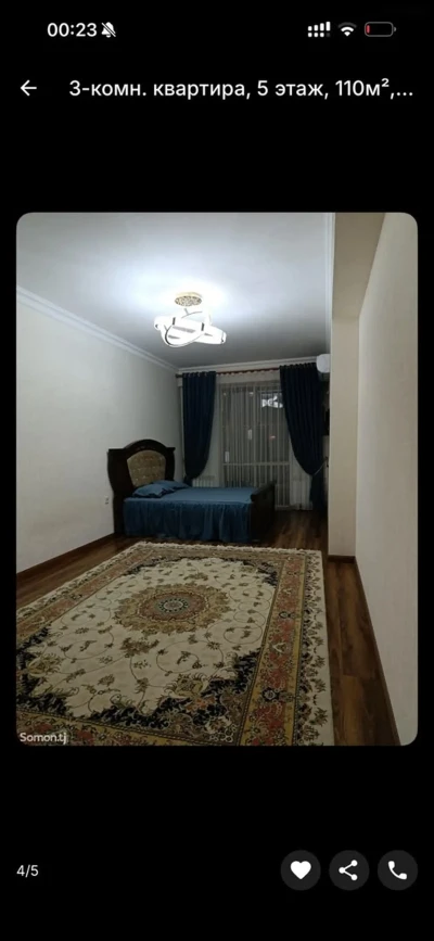 3-комн. квартира, 5 этаж, 110м², шохмансур — миниатюра 2
