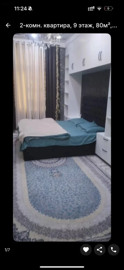 2-комн. квартира, 9 этаж, 80м², Фирдавси — миниатюра 2