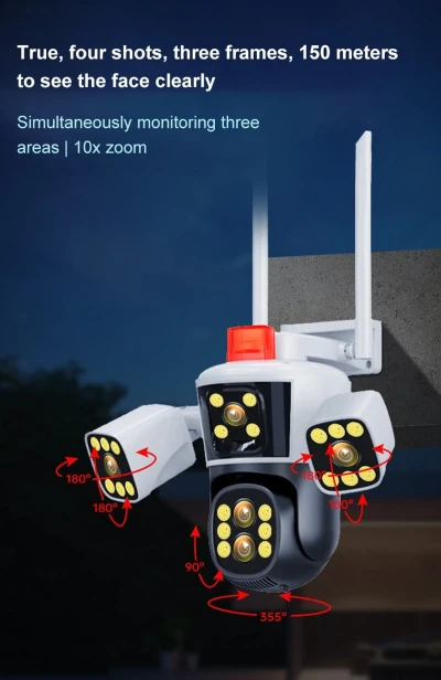Камера видеонаблюдения Andowl G555 Wi-Fi c 4 объективами