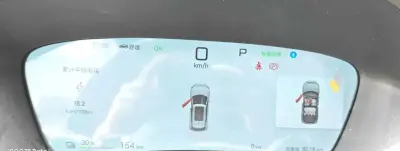 BYD Song Plus, 2025