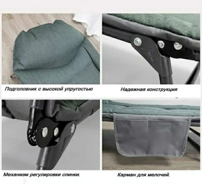 Раскладной диван — миниатюра 5