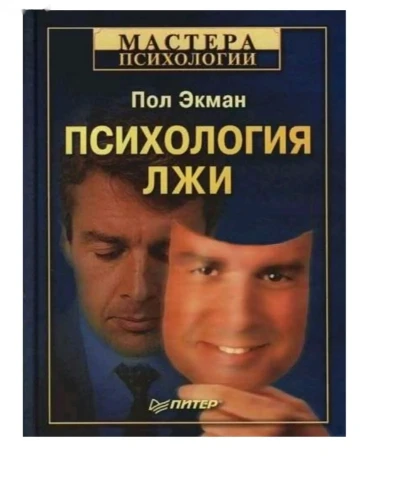 Набор электронных книг