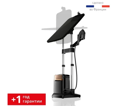 Паровая гладильная система Tefal IXEO POWER QT2020E0 — миниатюра 10