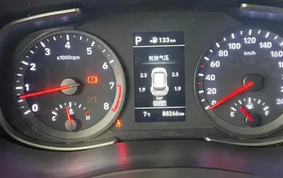 Hyundai ix35, 2019
