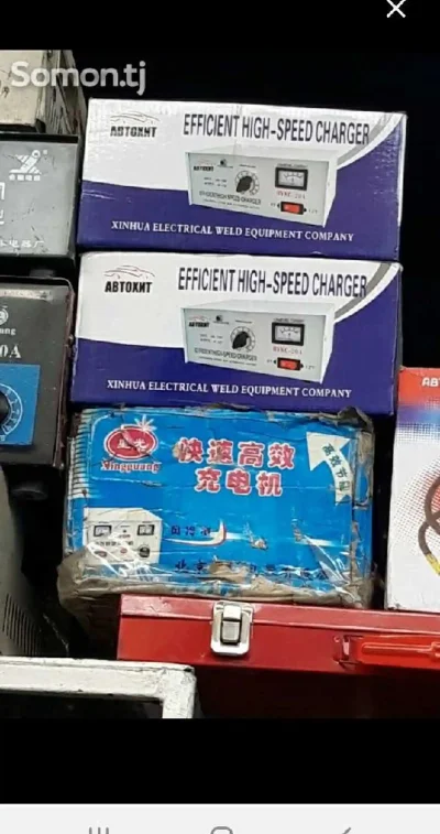 Стабилизатор