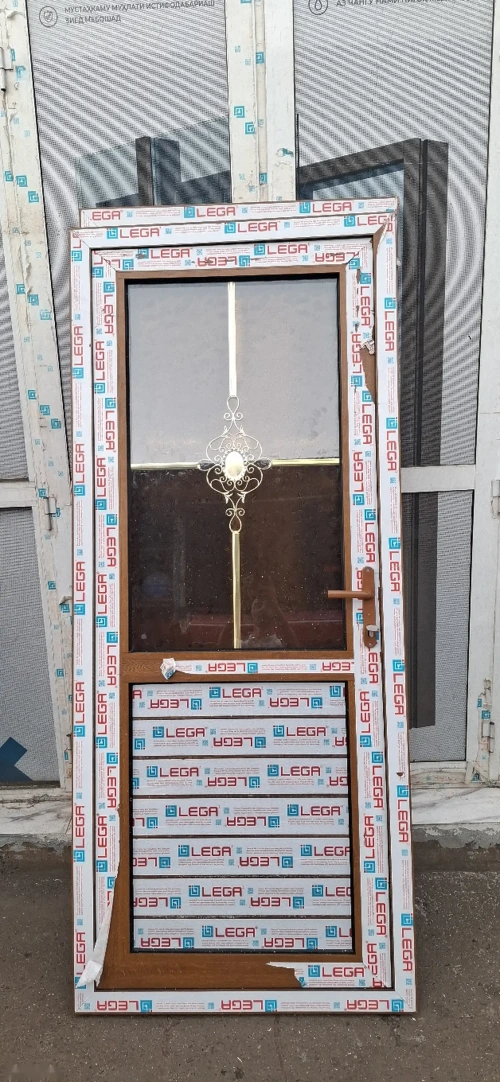Дар