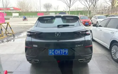 Changan UNI-T, 2021 на заказ