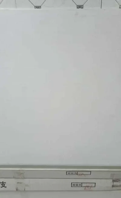 Армстронг DSC — миниатюра 8