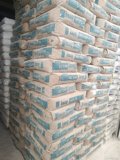 Штукатурка Knauf MP75