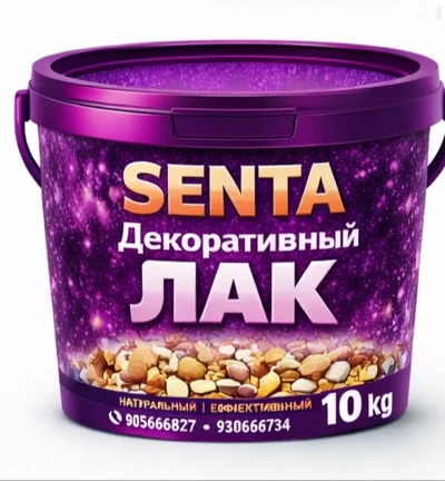 Фасадный лак 10кг — миниатюра 1