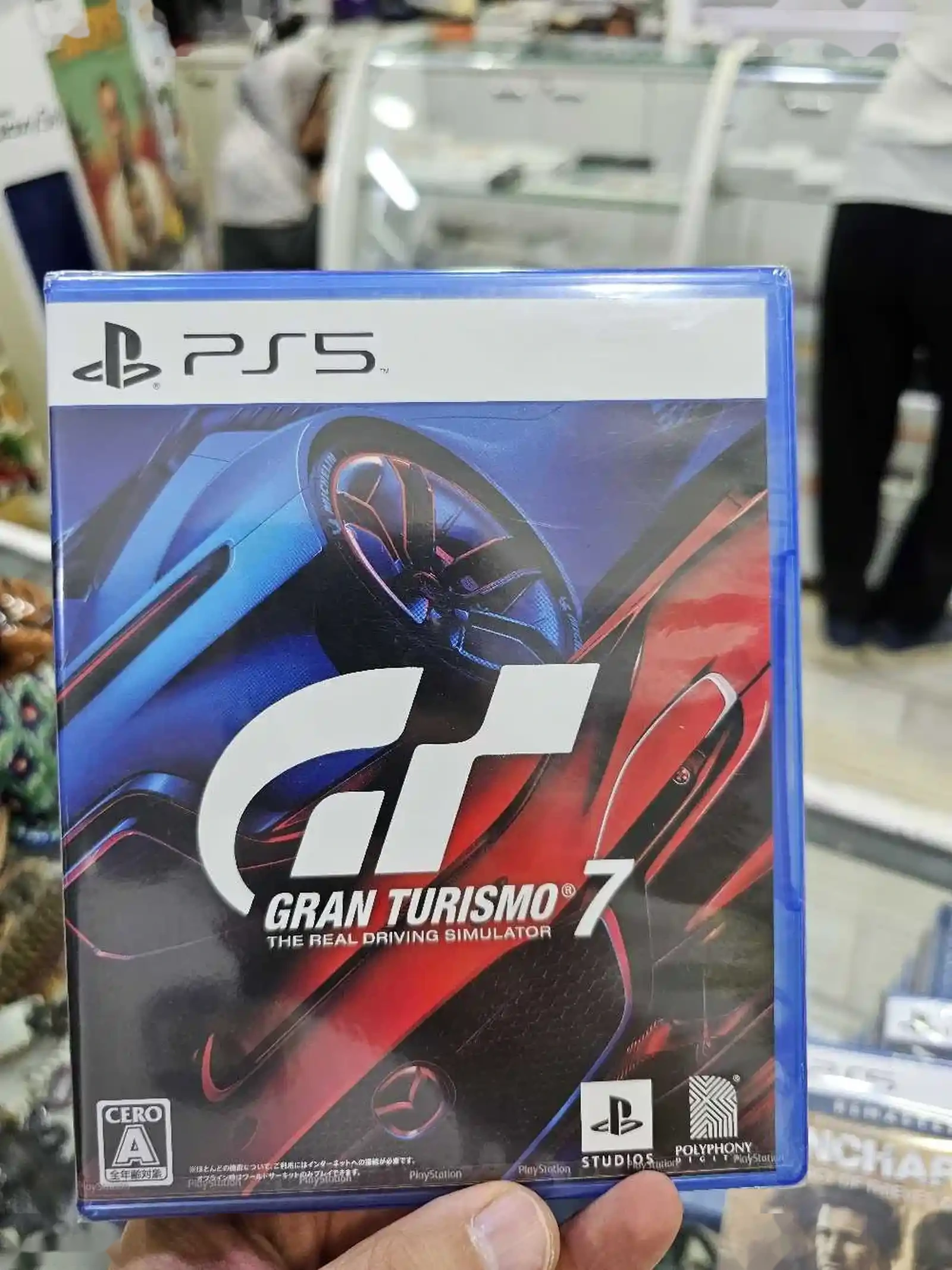 Игра Grand Turismo 7 playstation 5