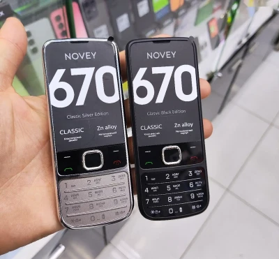 Novey N670