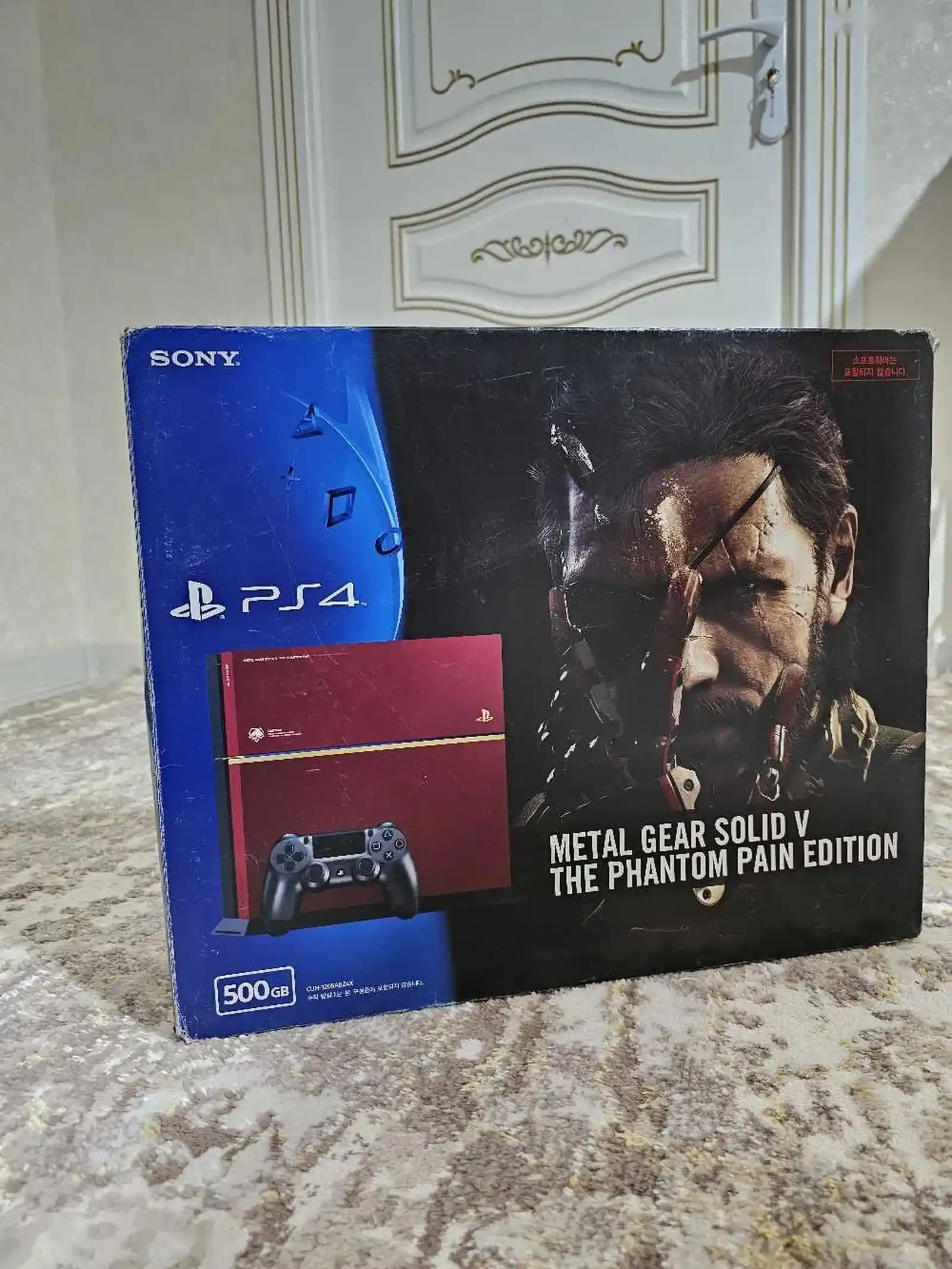 Игровая приставка Sony Playstation 4 9.00