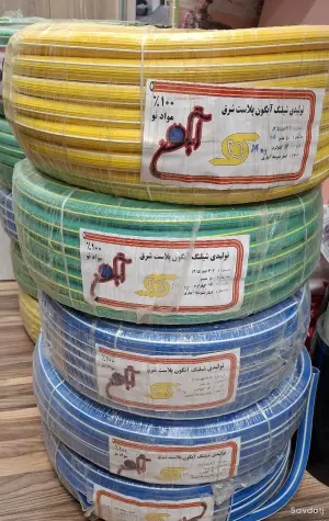 Шланг для полива
