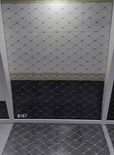 Кафель 3020