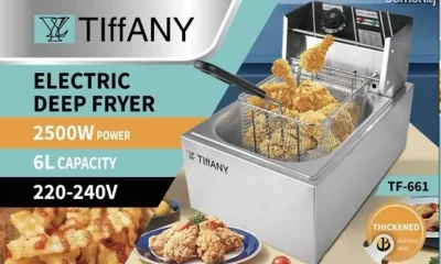 Фритюрница TIFFANY-TF-661