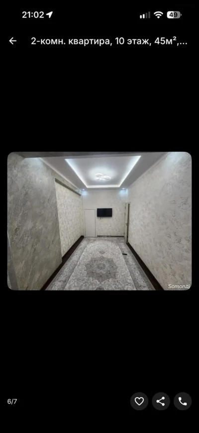2-комн. квартира, 10 этаж, 45м², Фирдавси — миниатюра 2