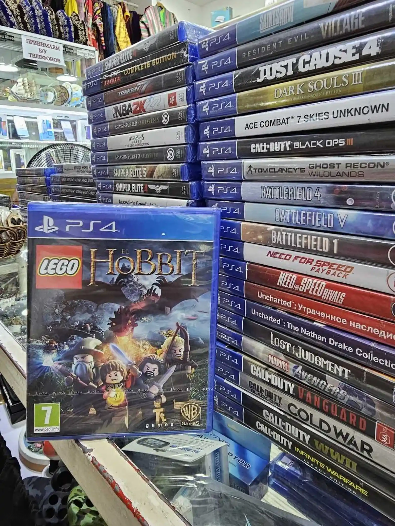 Игра Lego Hobit playstation 4