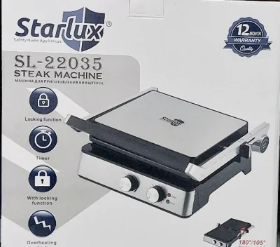 Прижимная гриль Starlux-SL-22035