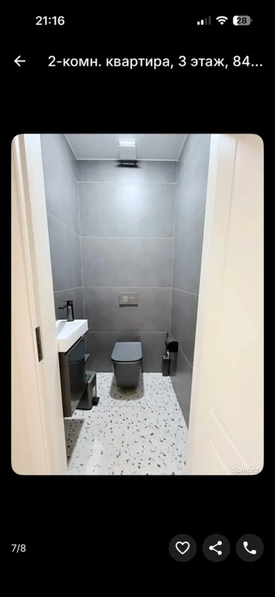 2-комн. квартира, 3 этаж, 84м², Сомони — миниатюра 5