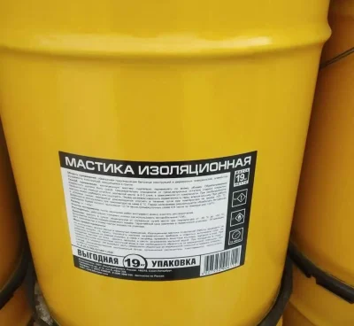 Праймер битумный — миниатюра 2