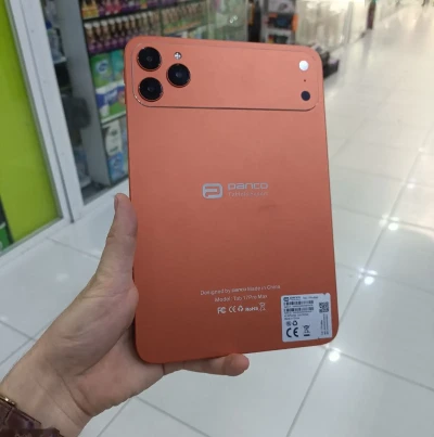 Планшет Tab 17 Pro Max 2sim 8/256gb