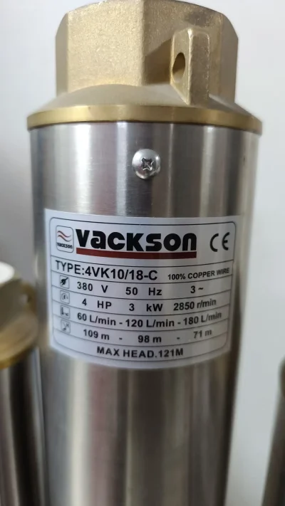 Насос ракета Vakson