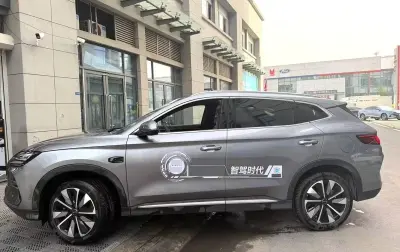 BYD Song Plus, 2024