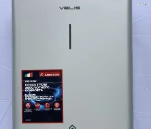 Водонагреватель Ariston 80л. Плоский