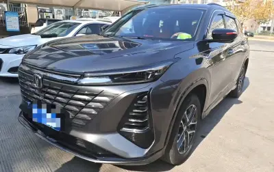 Changan CS75, 2024