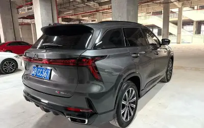 Changan CS55 Plus, 2023 — миниатюра 5