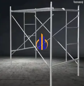 Леса