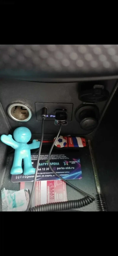 Автомобильный Aux Bluetooth 5.0 адаптер — миниатюра 6