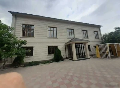 Краска травертин