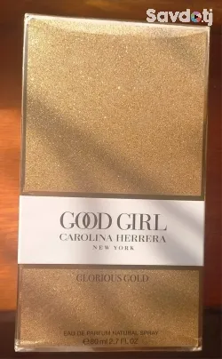 Парфюм GOOD GIRL