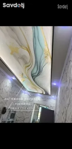Натяжной потолок 