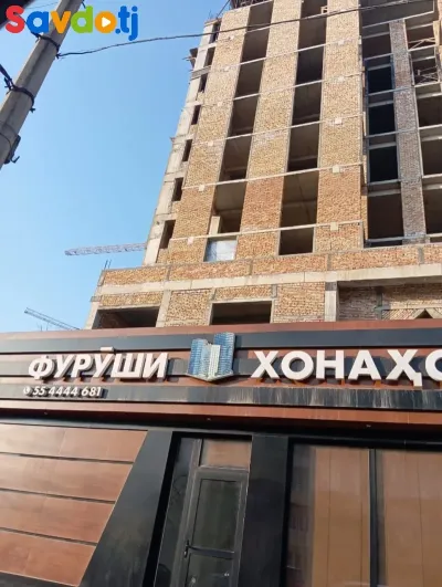 2-к квартира, 7 этаж, 73 м², Сино