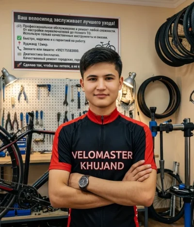 Веломастер