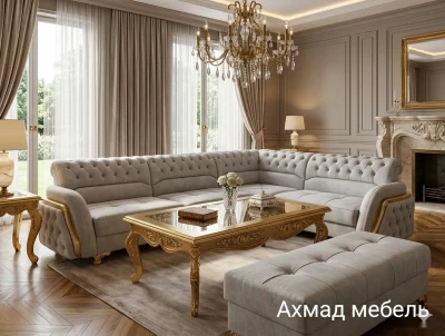 Уголок Ташкент Белуччи
