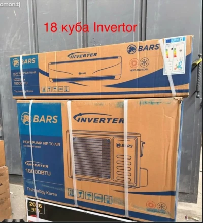 Кондиционер Bars 18 Inverter