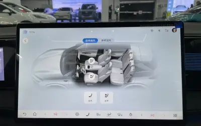 BYD Sea Lion 06, 2025 — миниатюра 2
